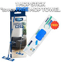 Deep Fresh Floor Cleaning Mop Bundle — 1 mop + free 50 pcs mop towels, UK wholesale for cleaning contractors and home stock